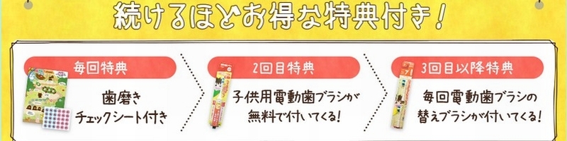 �ނ��΂��΂��b�q��Ẵ~�J�^���T�C�g